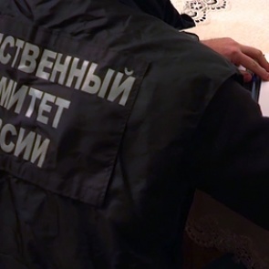 Жителя Красноярского края несколько месяцев насиловал школьницу и получил 13 лет колонии