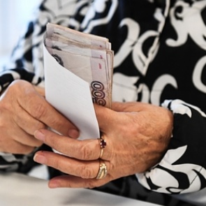 У россиян не нашли накоплений на пенсию