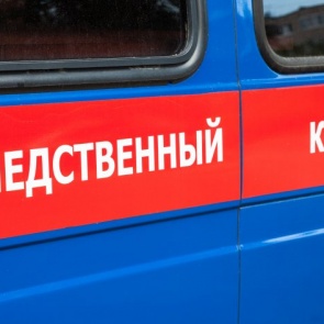 Бывший руководитель из красноярской женской колонии попал под следствие: продал казённую муку на 300 тысяч