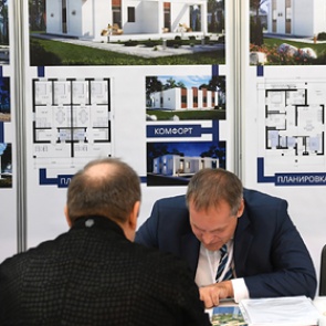 Россияне раскрыли источники происхождения средств на первый взнос по ипотеке