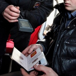 ФСБ увидела риски в создающейся единой базе данных россиян