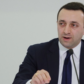 Грузия объяснила невозможность вступления в НАТО