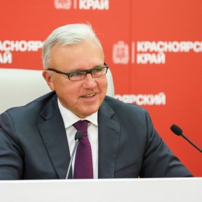 Александр Усс предложил существенно увеличить расходы бюджета на улучшение качества жизни в крае