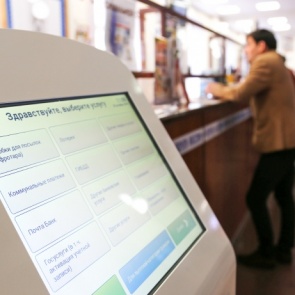 Дай списать: пять легальных способов не платить за «коммуналку»