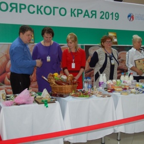 Производители лучших продовольственных товаров в Красноярском крае получили награды в 34 номинациях