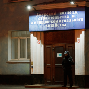 Арестован охранник обстрелянного студентом российского колледжа