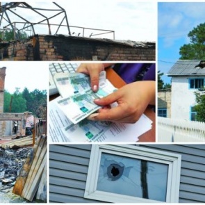 Компенсация пострадавшим в ЧС: ачинским дачникам оказана материальная помощь