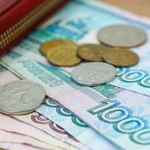 В Красноярском крае вырастет МРОТ для работников региональных госучреждений