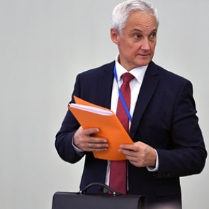 Помощник Путина раскрыл план разогрева экономики России