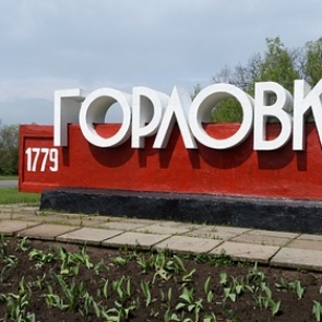 Бывший «народный мэр» Горловки оказался украинским шпионом