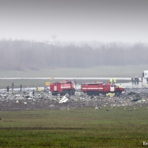 МАК признал ошибку пилотов в катастрофе под Ростовом, где погибли 62 человека