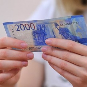 В России зафиксирован миллион вакансий