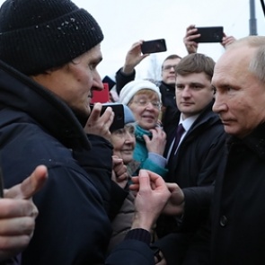 Путин призвал россиян не зацикливаться на Украине