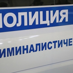 В Норильске подростки до смерти забили знакомого мужчину