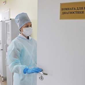 Роспотребнадзор назвал основные пути заражения ВИЧ