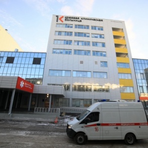 В Красноярске открыли новый хирургический корпус краевой больницы