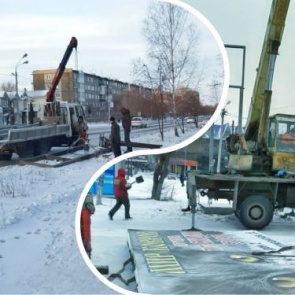 Контроль за наружной рекламой в Ачинске: в 2019 году в бюджет города поступило более 1,2 млн рублей за размещение рекламных конструкций