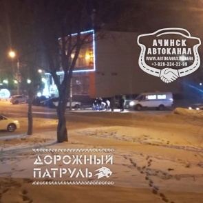 В Ачинске на улице нашли труп с ножом в спине