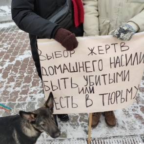 «Даже если вас не бьют, это может быть оно»: психолог рассказала, как распознать домашнее насилие