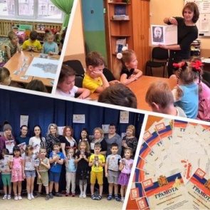 Детские сады Ачинска проводят патриотические акции «Сохраним в сердцах память о героях»