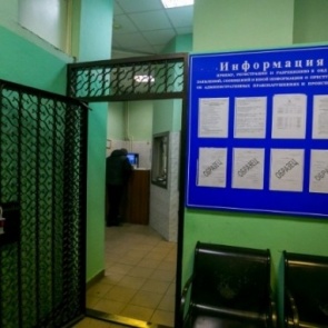 Ночной охранник обокрал салон красоты, чтобы погасить кредит