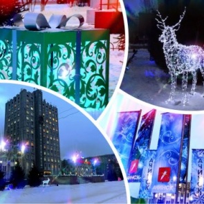 На площади перед администрацией города впервые будет установлена ледяная горка для ребятишек