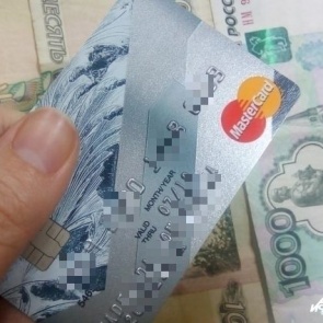 «Поверила в историю про ДТП»: жительница Лесосибирска хотела помочь племяннику и лишилась денег