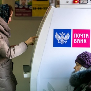 В Красноярском крае увеличили МРОТ. Он почти достиг 20 тысяч