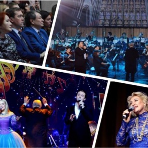 В Ачинске состоялась торжественная церемония закрытия проекта «Культурная столица Красноярья -2019»