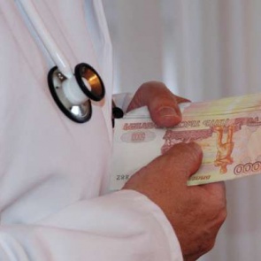 В Красноярском крае составили топ-10 вакансий для медиков с зарплатой в 100 тысяч