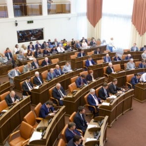 Депутаты захотели лишить краевых пенсионеров выплат и после шквала критики — передумали