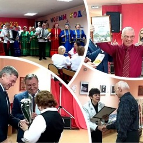 В Ачинске состоялось чествование ветеранов за активную творческую деятельность