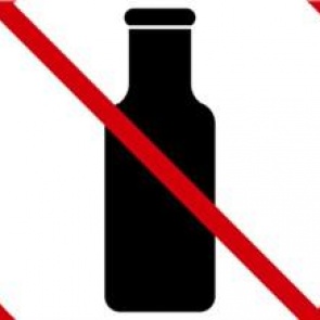 В Туве в новогодние праздники запретили продажу алкоголя