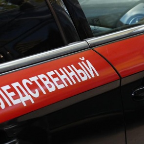 Лже-строитель из Хакасии обманул пятерых жителей Красноярского края