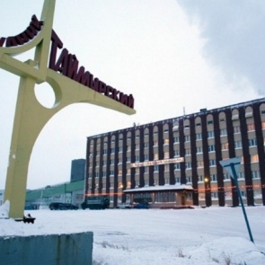 Прокурора Норильска задержали за получение взятки в особо крупном размере