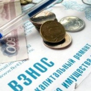 Жителям многоэтажки Красноярска пять лет начисляли ложный взнос на капремонт