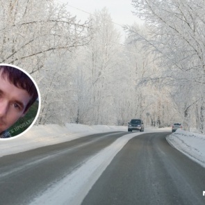 «Три дня никто не обращал внимания»: подробности о гибели дальнобойщика, которого искали несколько дней