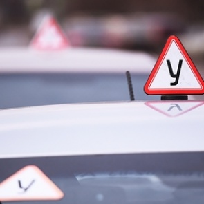 В ГИБДД разъяснили новые правила сдачи экзамена на права