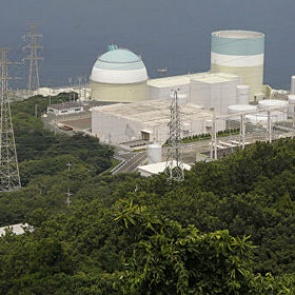 На АЭС в Японии произошел сбой