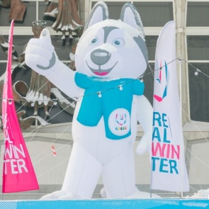 Красноярская Универсиада может стать последней: организаторы официально отказались от этого названия