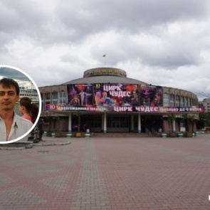 Мужчина ушел на работу в новогоднюю ночь и пропал