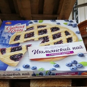 Дискаунтер «Хороший» поплатился штрафом за обсчет покупателя на 1 рубль