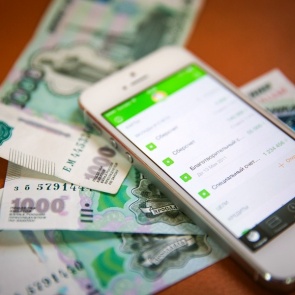 Красноярка хотела спасти сына от тюрьмы и перевела мошенникам полмиллиона рублей