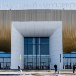 Подробности экстренной посадки красноярского самолета в Перми: было подозрение на сердечный приступ