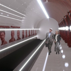 Обнародованы эскизы двух станций красноярского метрополитена