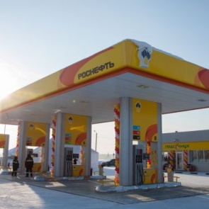 В Ачинске самый дешевый бензин в Сибирском федеральном округе