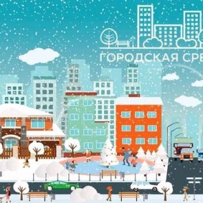 Более 47 миллионов рублей выделено Ачинску на благоустройство городских пространств