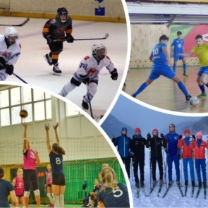 Ачинские лыжники, полиатлонисты, хоккеисты, футболисты в числе сильнейших спортсменов Красноярского края