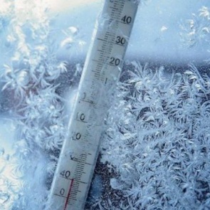 Внимание - резкое похолодание до - 35°