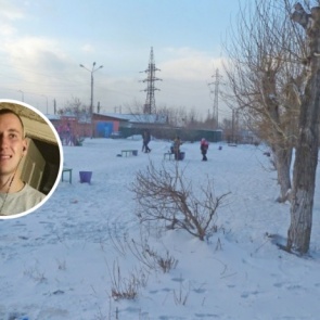 В Берёзовке разыскивают 19-летнего парня в шапке-ушанке